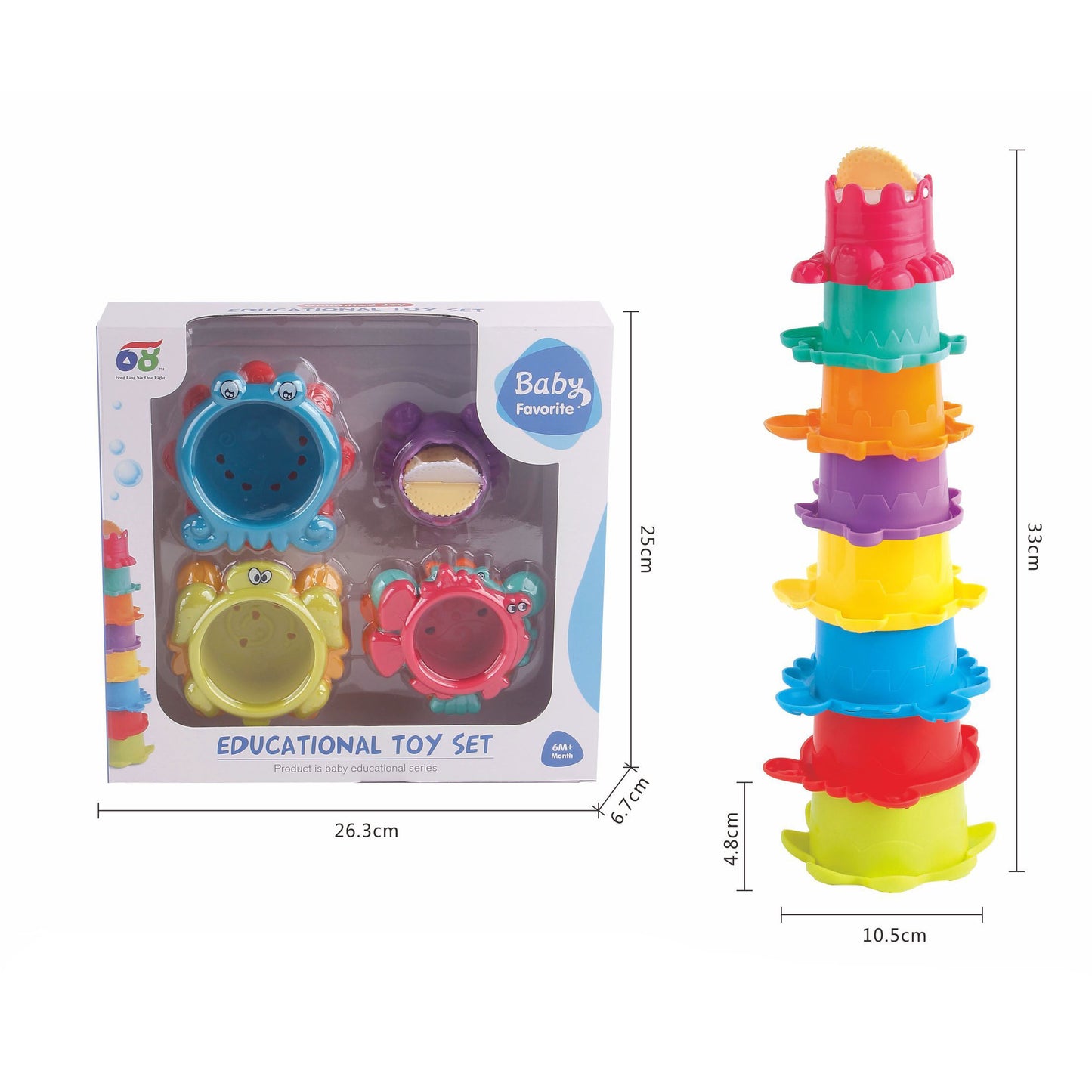 Ocean Beach Play Tool Set