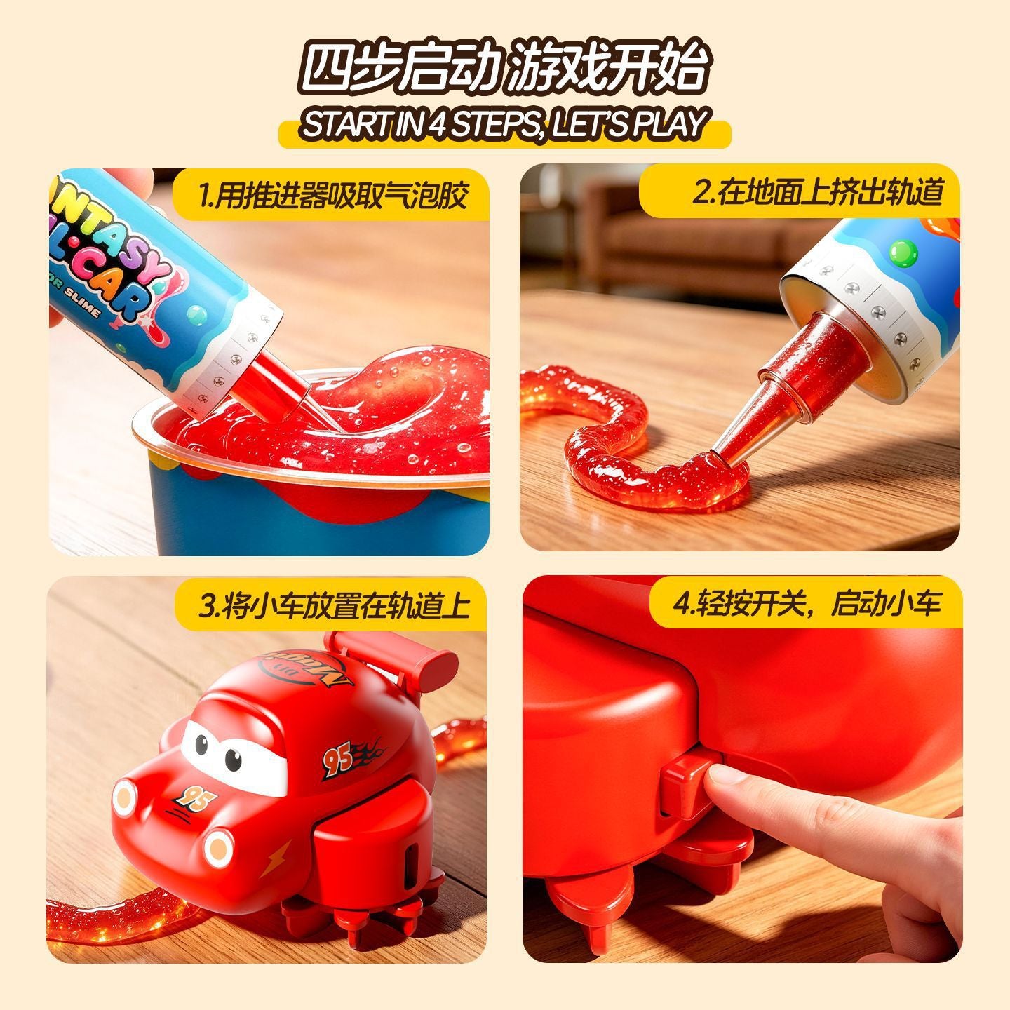 DIY Slime Track Car Toy Rechargeable Electric Race Car with Crystal Slime Draw Your Own Track Educational Sensory Toy for Kids 3+