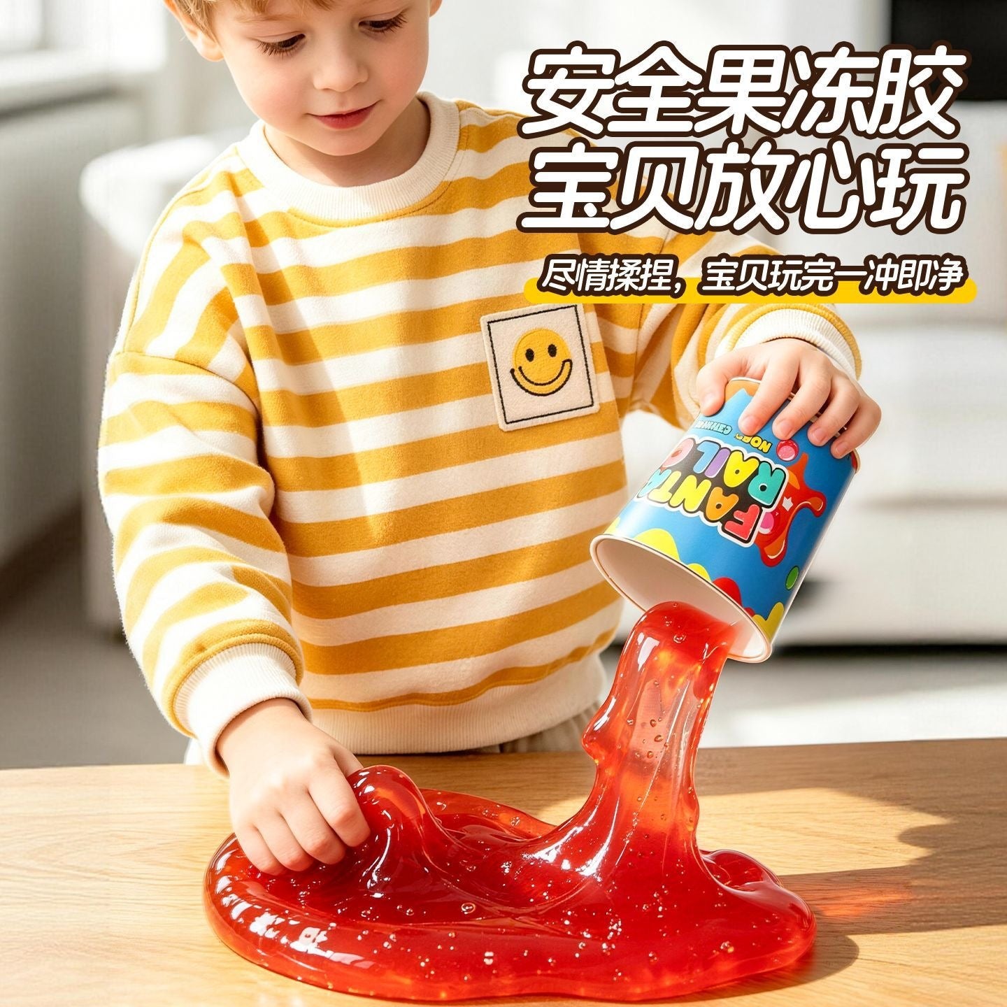 DIY Slime Track Car Toy Rechargeable Electric Race Car with Crystal Slime Draw Your Own Track Educational Sensory Toy for Kids 3+