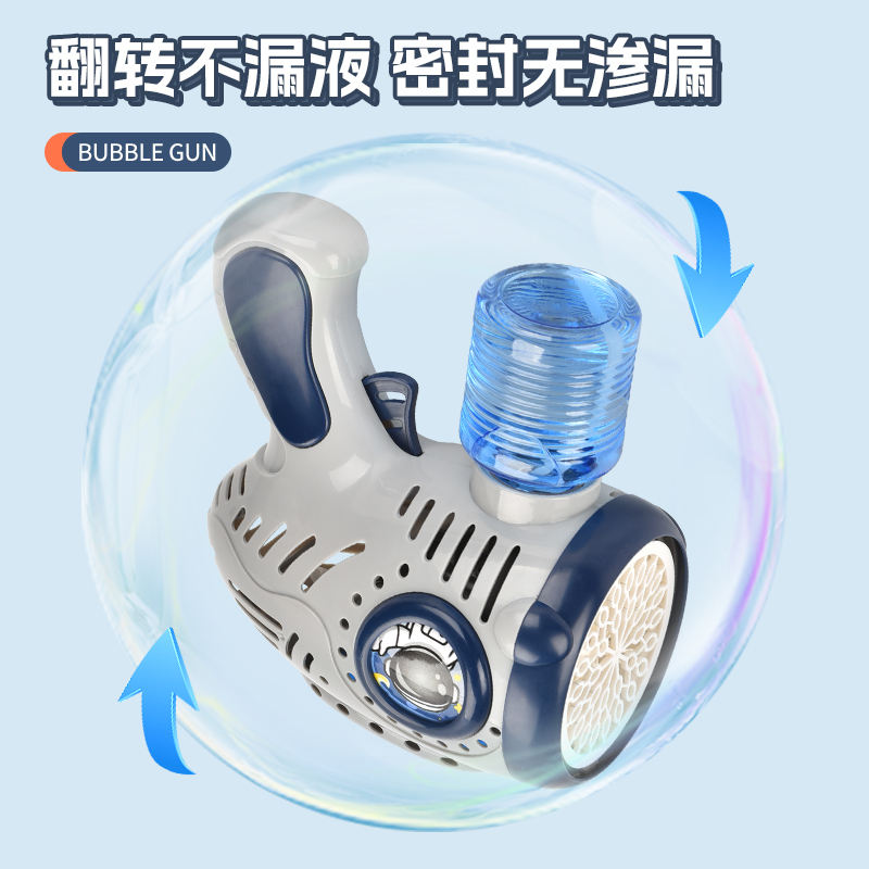 Electric Automatic Bubble Gun Kids Handheld Bubble Blaster Outdoor Party Play Toy for Children