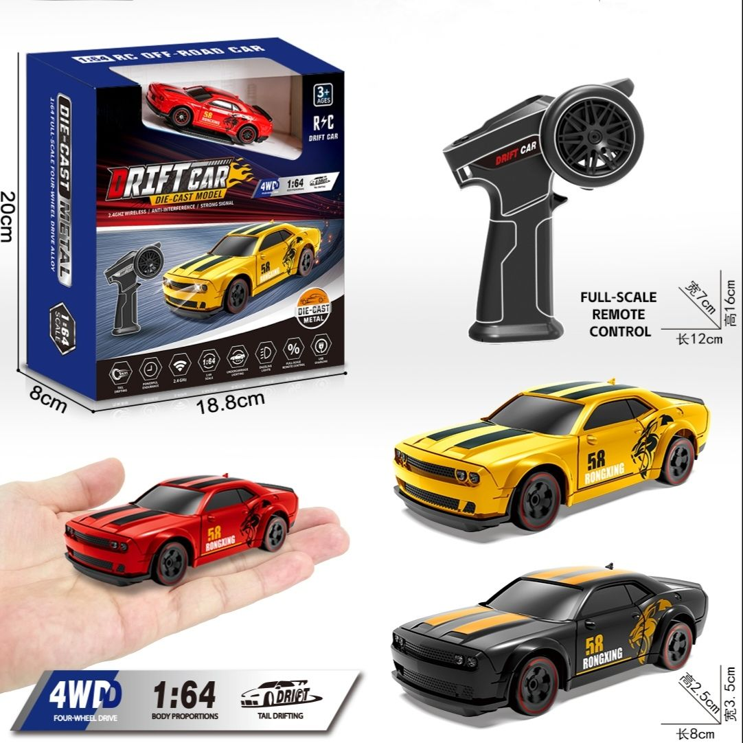 1:64 Scale Metal RC Drift Car Mini Alloy Remote Control Racing Sports Car