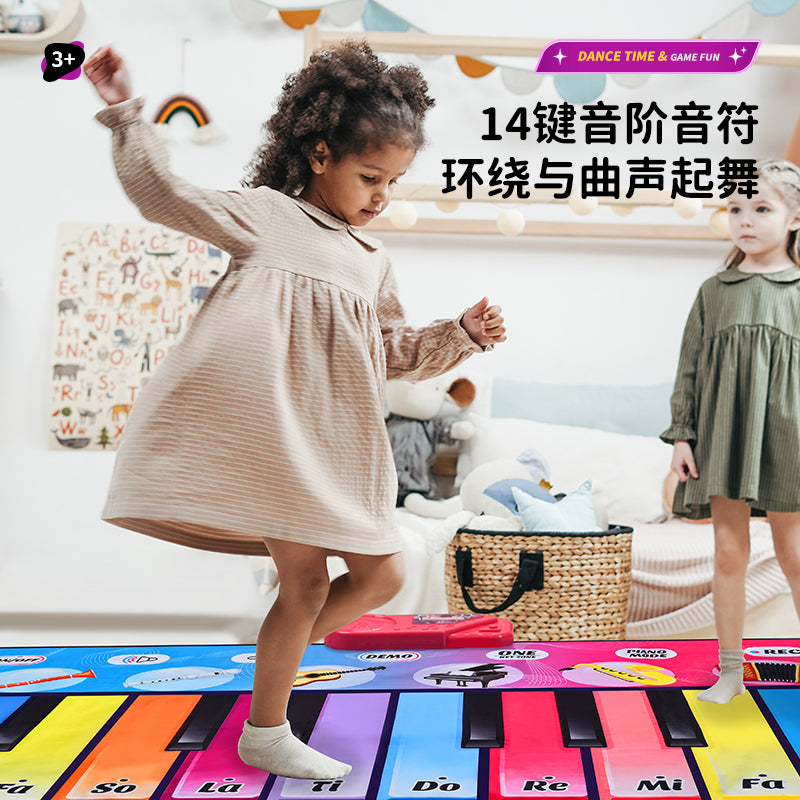 Kids Giant Piano Music Play Mat 14 Keys Multifunctional Foot Dance Piano Mat Toy