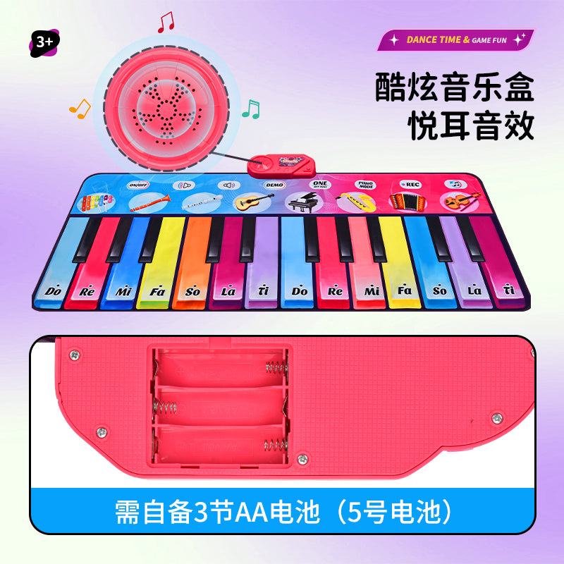 Kids Giant Piano Music Play Mat 14 Keys Multifunctional Foot Dance Piano Mat Toy
