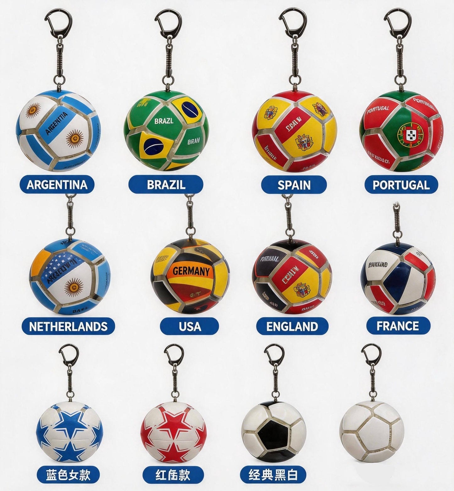 ENJOYSTAR 2026 Football Fan Merchandise Gift - Press-to-Unlock Soccer Football Keychain Flag Customization