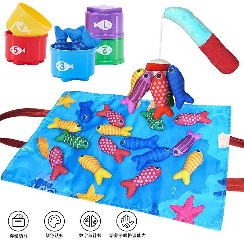 Montessori Soft Fabric Magnetic Fishing Game Set Toddler Sensory Educational Bath Toy