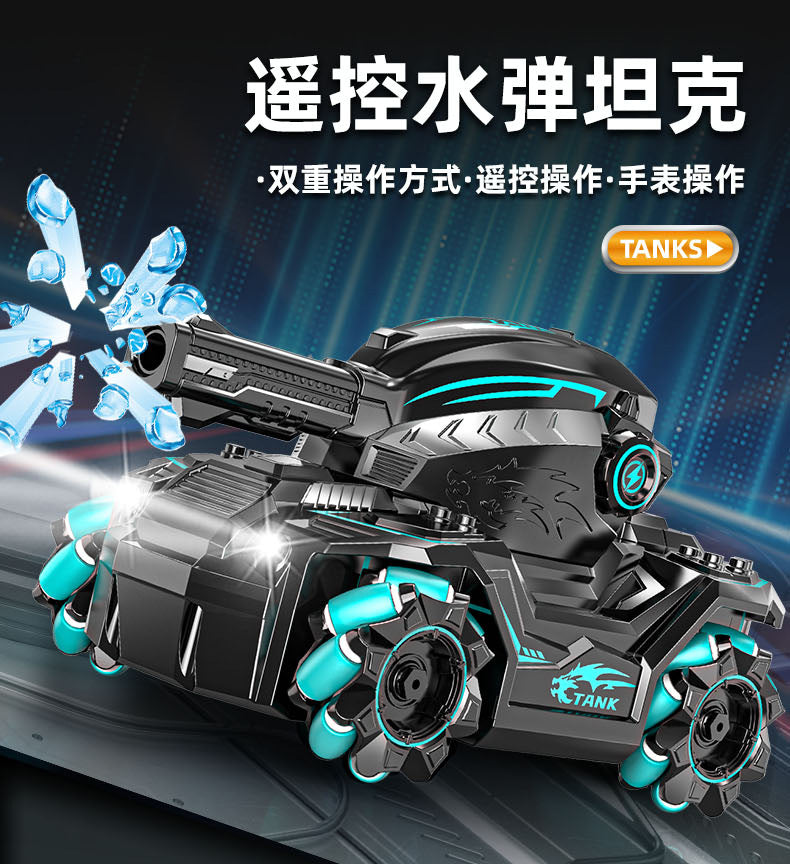 Wholesale Gesture Watch RC Water Bomb Tank 4WD Omni-Directional Stunt Remote Control Shooting Tank Toy