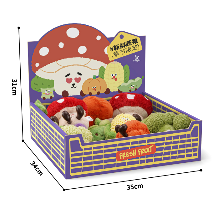 Vegetable Series Pea Eggplant Corn Mushroom Broccoli Pendant Pretend Play Food Plush Toy Doll Premium Keychain Gift for Girls