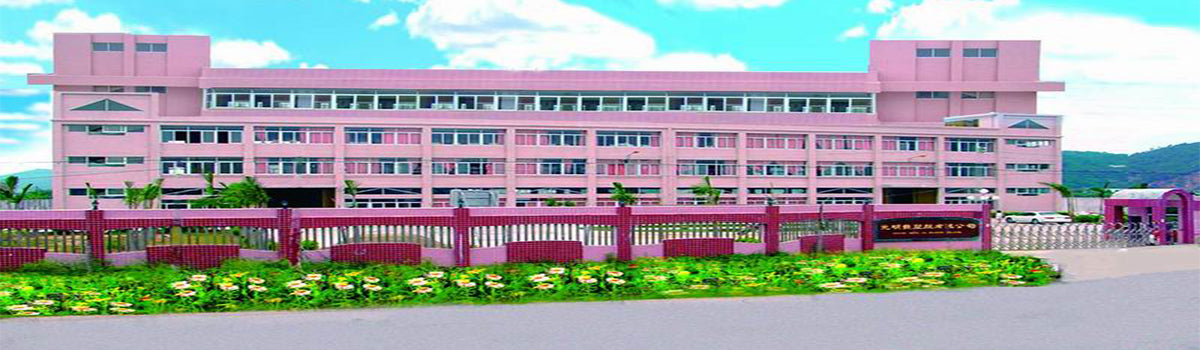 Enjoy Star toy factory building in Shantou China